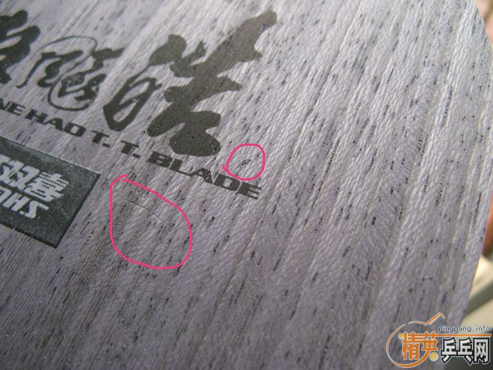 �����Ϳ�3PRO,��������