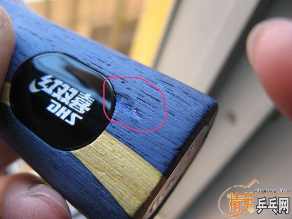 �����Ϳ�3PRO,��������