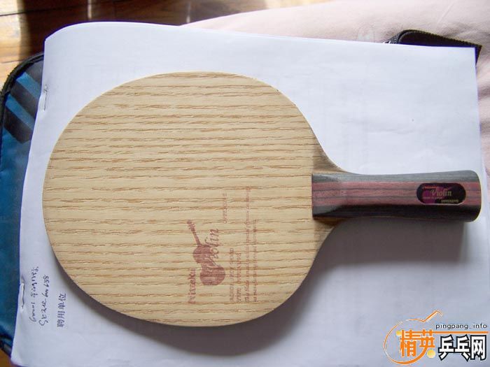 [ԭ��]�ֻ����˳����ˡ�С��������