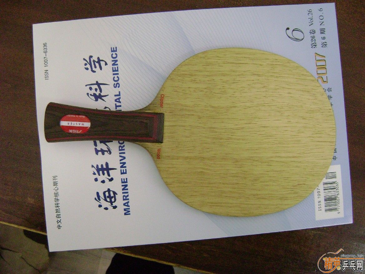 ��ͼ��,˽���ְ�ã̼ӽ�Ƥ��