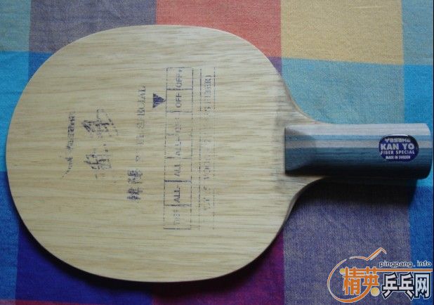 ��2��YASAKA�װ壨ֱ����һЩ���ý�Ƥ��