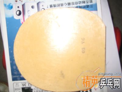 80ֱ680emsmvm2 soft110Һ