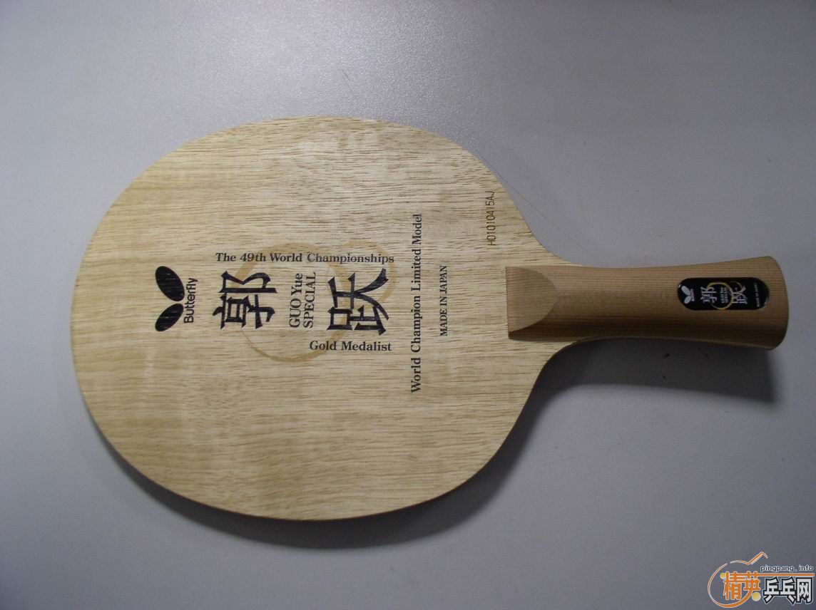 ���򻻵װ� ������Ծ �ձ������� �¾ɳ̶ȿ�ͼ ����֧����