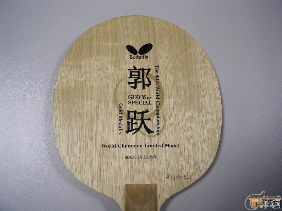 ���򻻵װ� ������Ծ �ձ������� �¾ɳ̶ȿ�ͼ ����֧����