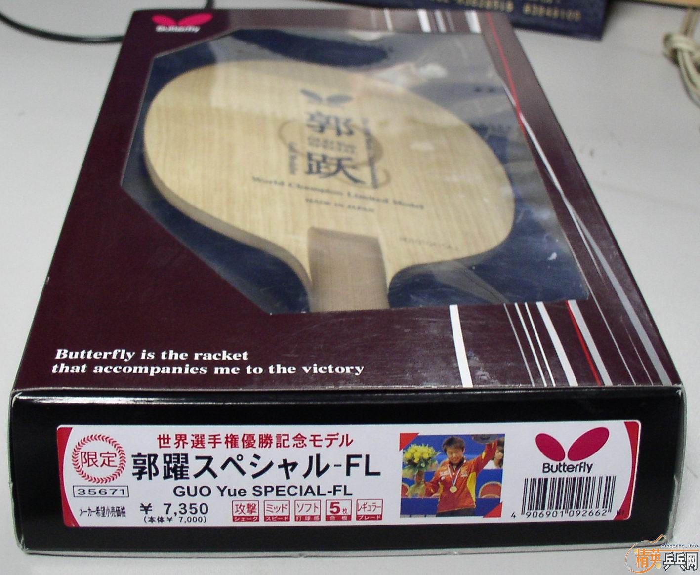 ���򻻵װ� ������Ծ �ձ������� �¾ɳ̶ȿ�ͼ ����֧����