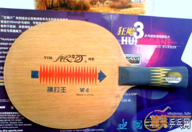 ��9��������w-6