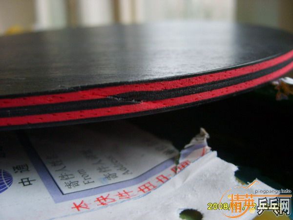 9��master��stiga����̼��560Ԫ