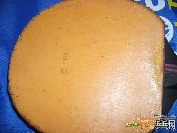 9��master��stiga����̼��560Ԫ