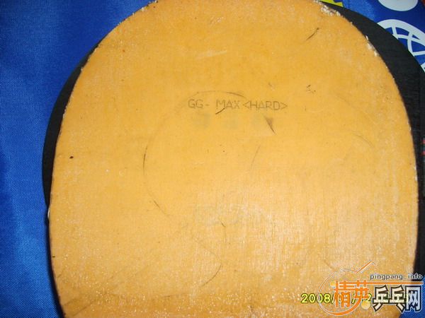 9��master��stiga����̼��560Ԫ