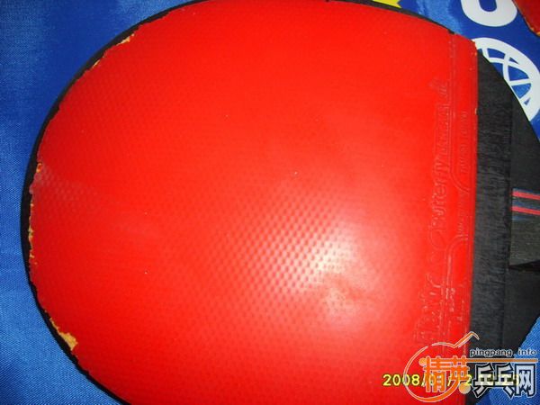 9��master��stiga����̼��560Ԫ