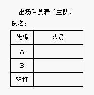 []ñд