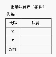 []ñд