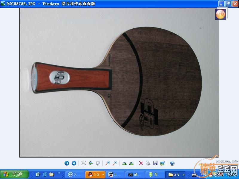 ���µ�stiga OCCR ,260,��������ͼ