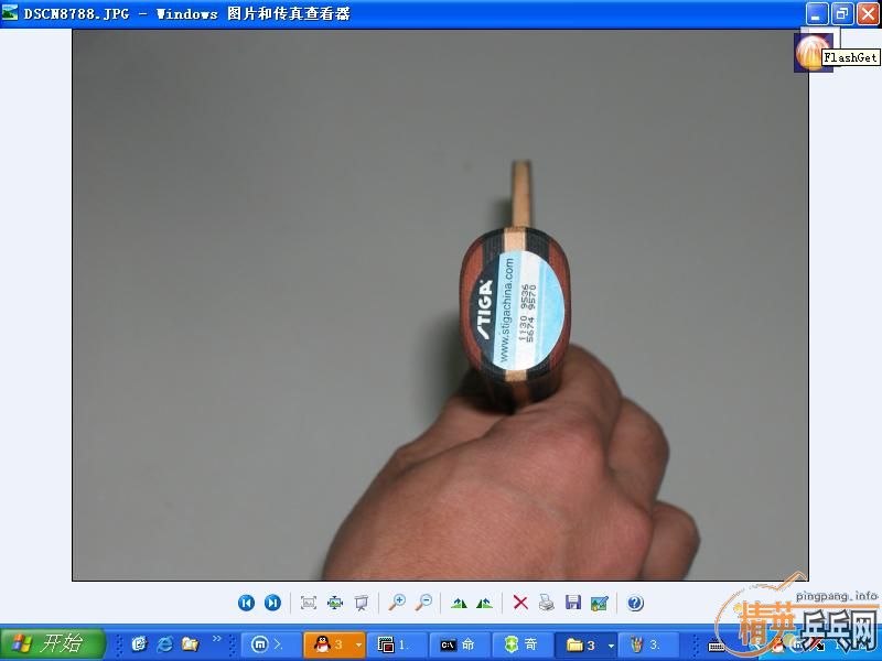 ���µ�stiga OCCR ,260,��������ͼ