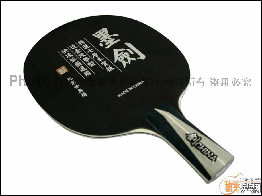 ˭�з�������Ͳ�ﲻ������µá�ī����ֱ��ģ����������Ұɡ�