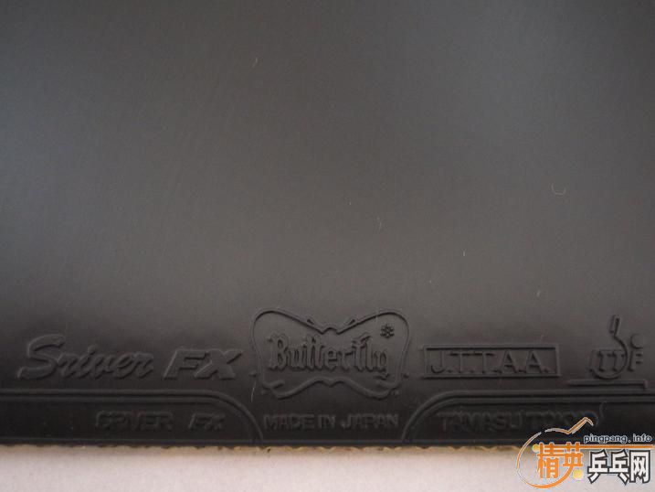 �������׽���SRIVER FX��HOMMOND��ը��ħ����