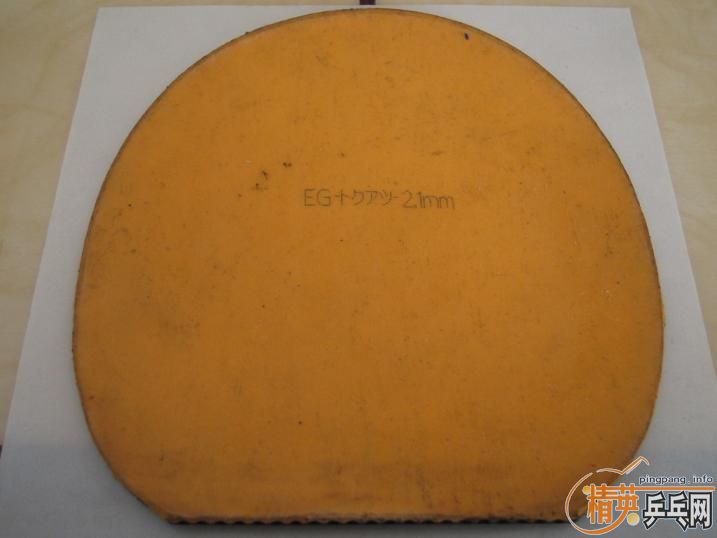 �������׽���SRIVER FX��HOMMOND��ը��ħ����