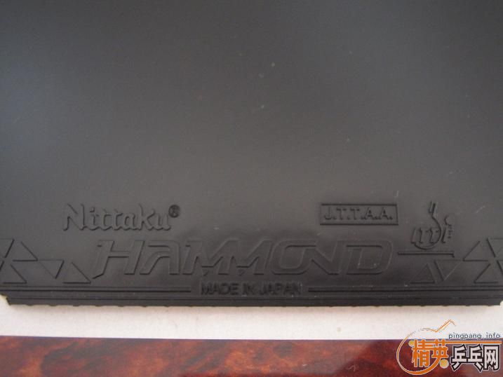 �������׽���SRIVER FX��HOMMOND��ը��ħ����