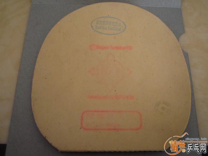 �������׽���SRIVER FX��HOMMOND��ը��ħ����