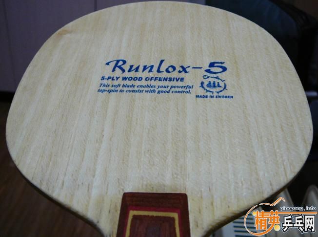 ����������R5��300����