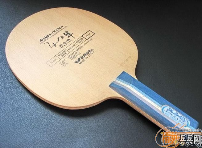 �׷�̼420/����VISCARIALIGHTֱ640