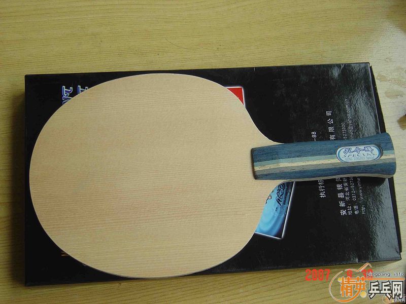 ��AN���׷�̼+��������+�����+����+�����