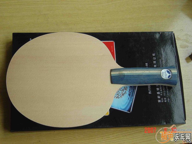 ��AN���׷�̼+��������+�����+����+�����