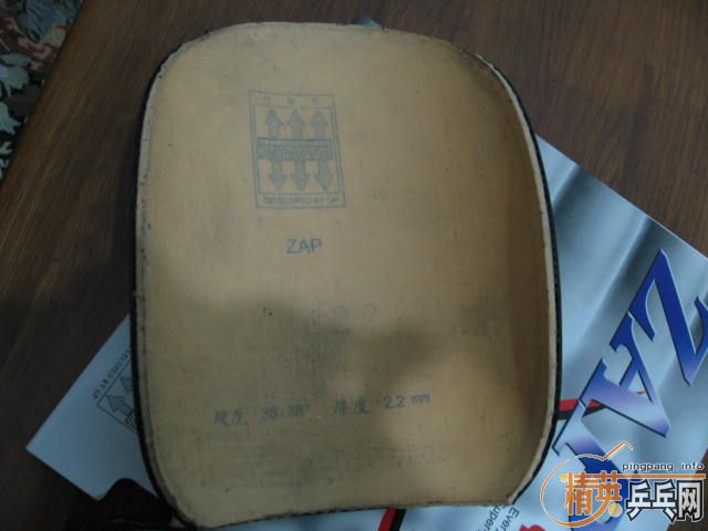 ���Ž�Ƥһ��70Ԫ�����