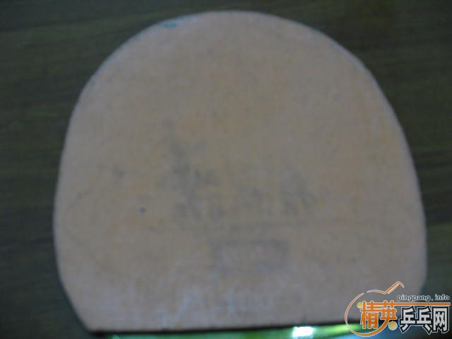 ���Ž�Ƥһ��70Ԫ�����