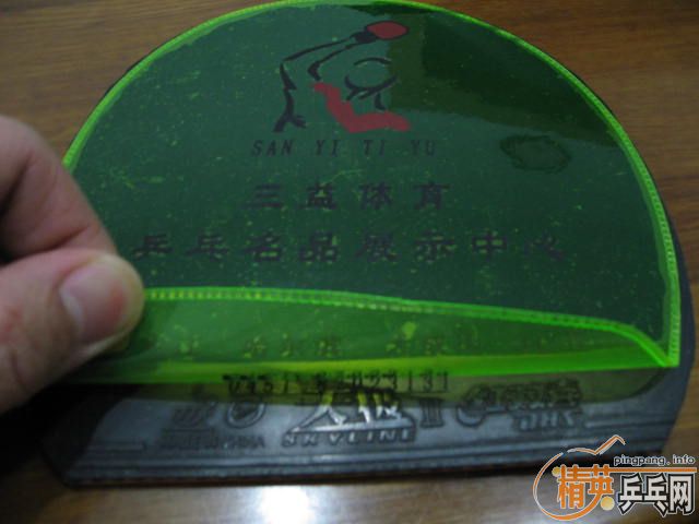 ���Ž�Ƥһ��70Ԫ�����