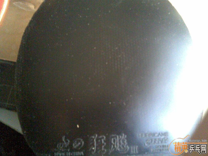 ��AN���׷�̼+��������+�����+����+�����