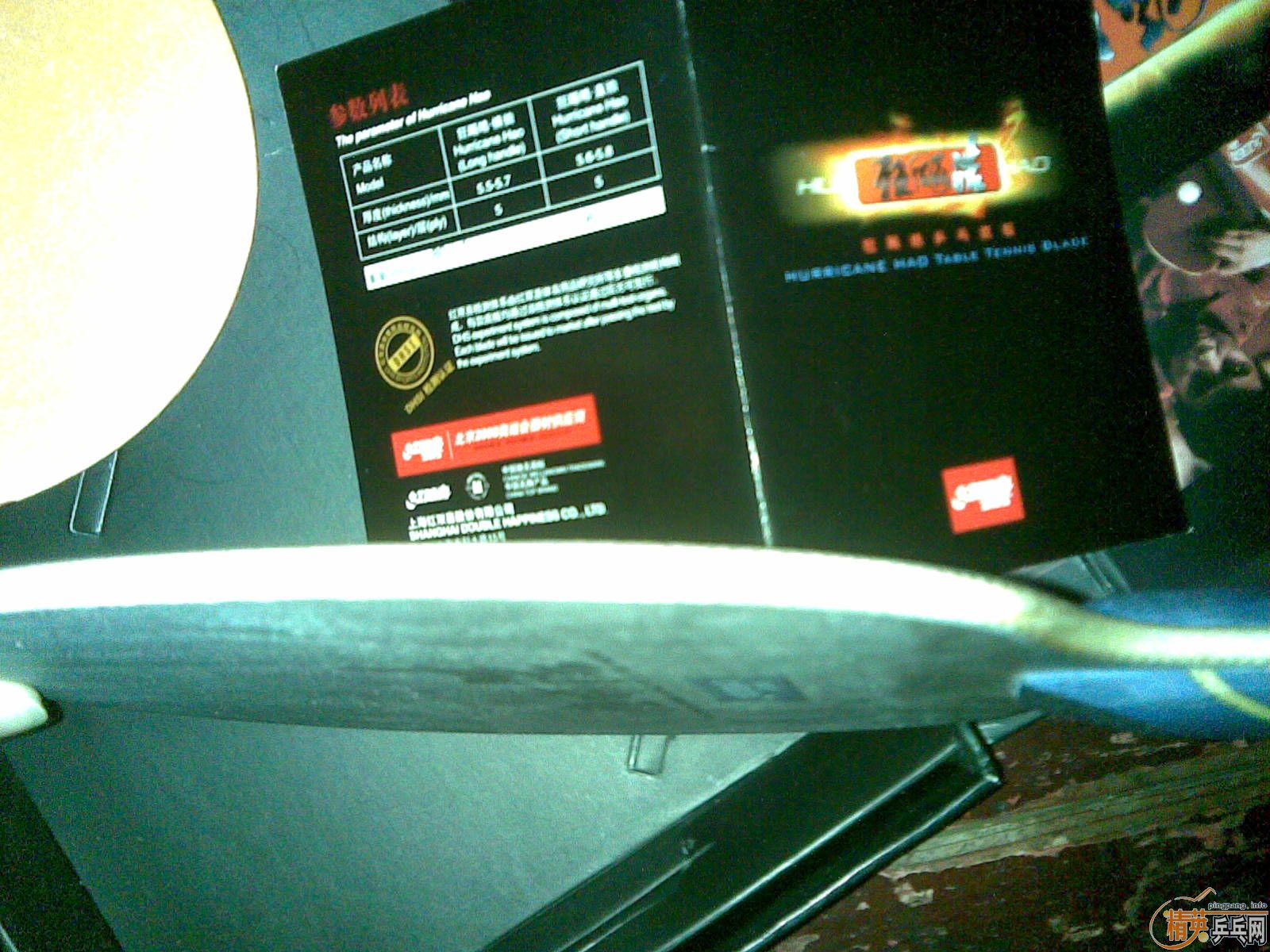 95������CS��𩻻ͬ��ɫYE��290��