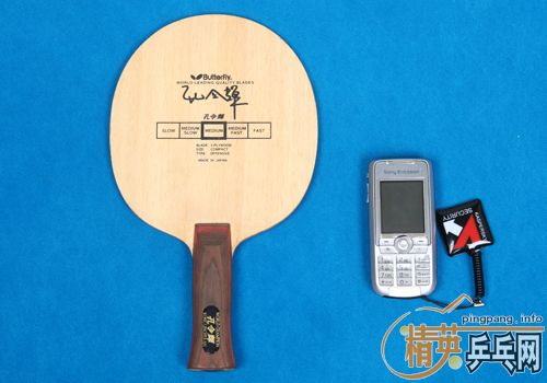 ����ľ9��240Ԫ�����