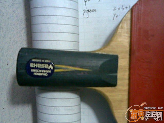 95������CS��𩻻ͬ��ɫYE��290��