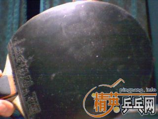 bollǮ
