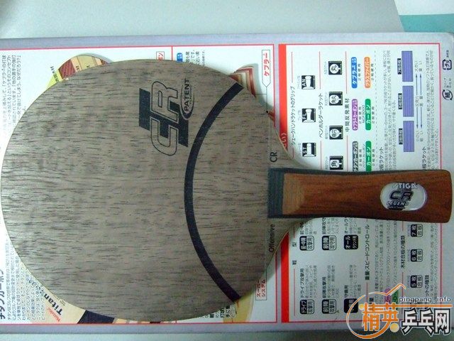 �þ�û���ˣ��ø�oc-cr��廻p500���ָ��͵װ�