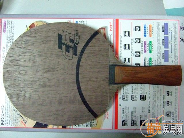 �þ�û���ˣ��ø�oc-cr��廻p500���ָ��͵װ�