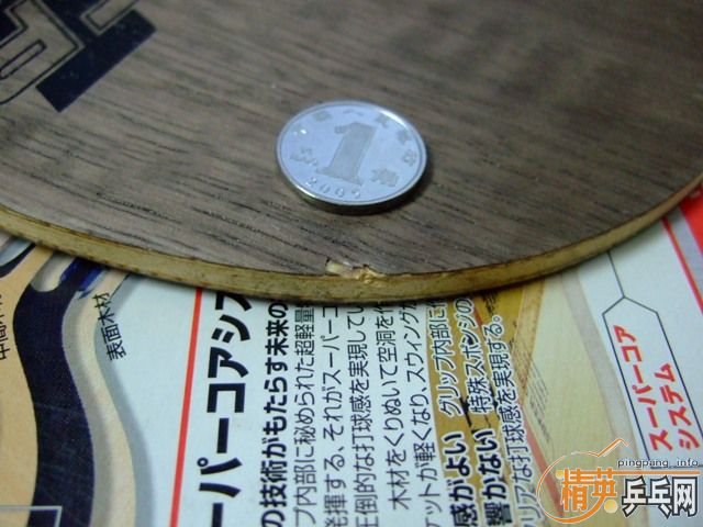 �þ�û���ˣ��ø�oc-cr��廻p500���ָ��͵װ�