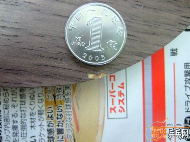 �þ�û���ˣ��ø�oc-cr��廻p500���ָ��͵װ�