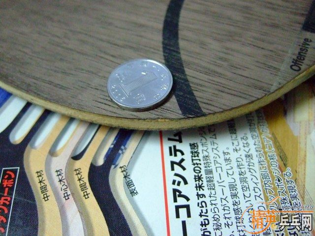 �þ�û���ˣ��ø�oc-cr��廻p500���ָ��͵װ�