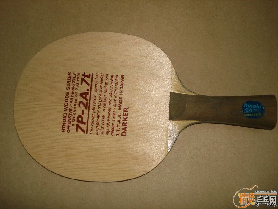 ���7P-2A-7T�����ۻ򽻻���