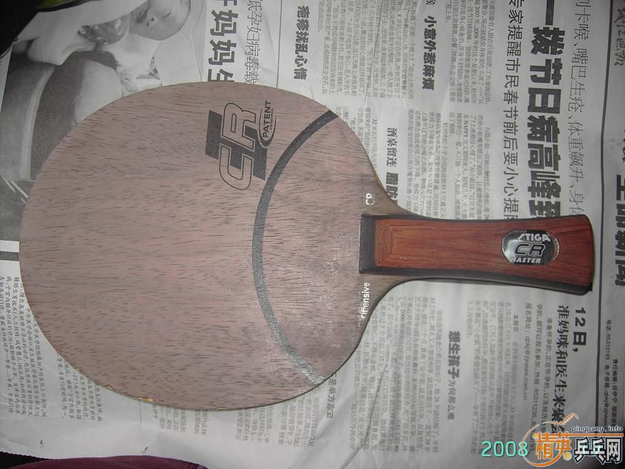 ����OC CR WRB FL 400����� ��ͼ