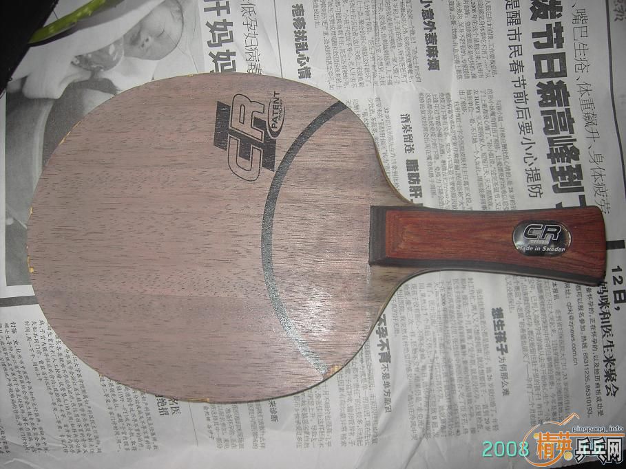 ����OC CR WRB FL 400����� ��ͼ