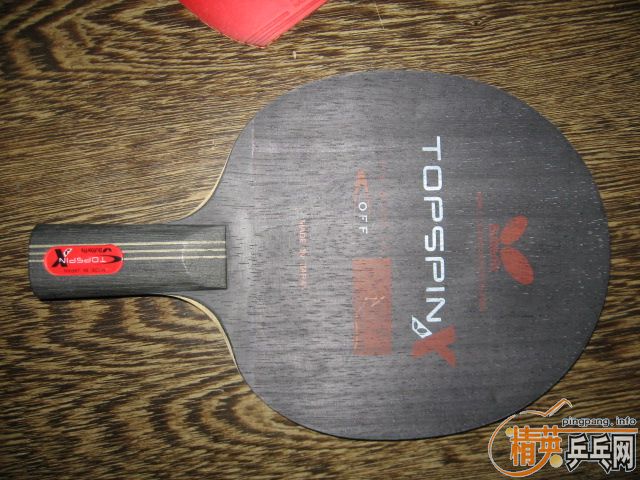 9.8ºTOPSPIN21730270ã320
