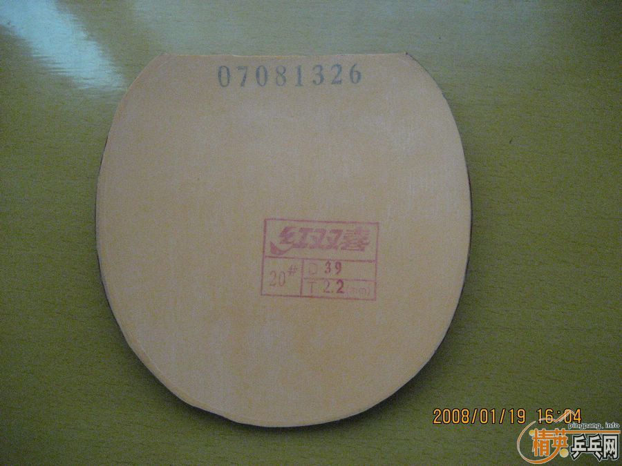 [ԭ��]����ɫʡ��3һ�飬9.8���£�80Ԫ����