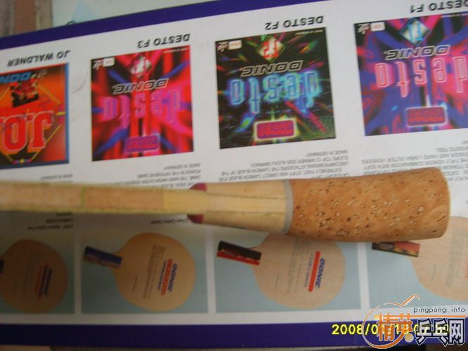 290Ԫ��һ���߶����ڶ����صװ�