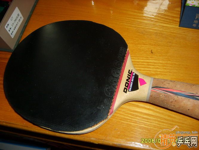 290Ԫ��һ���߶����ڶ����صװ�