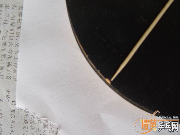 [ԭ��]���������