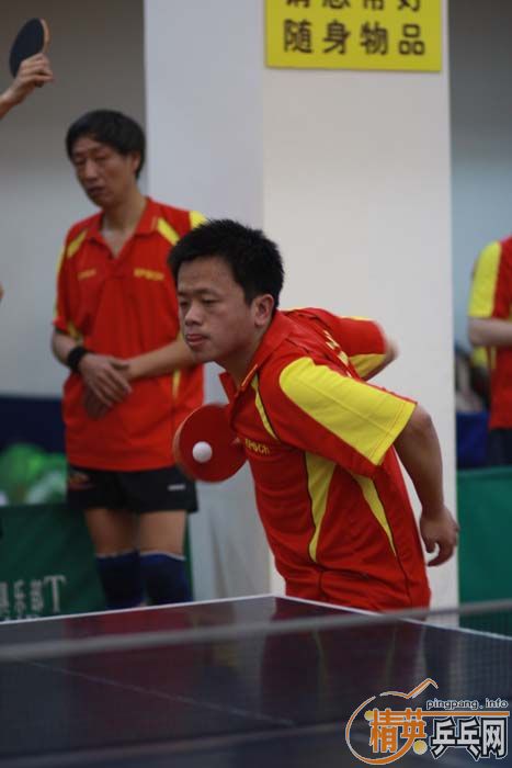 Ԫ��20������֮����