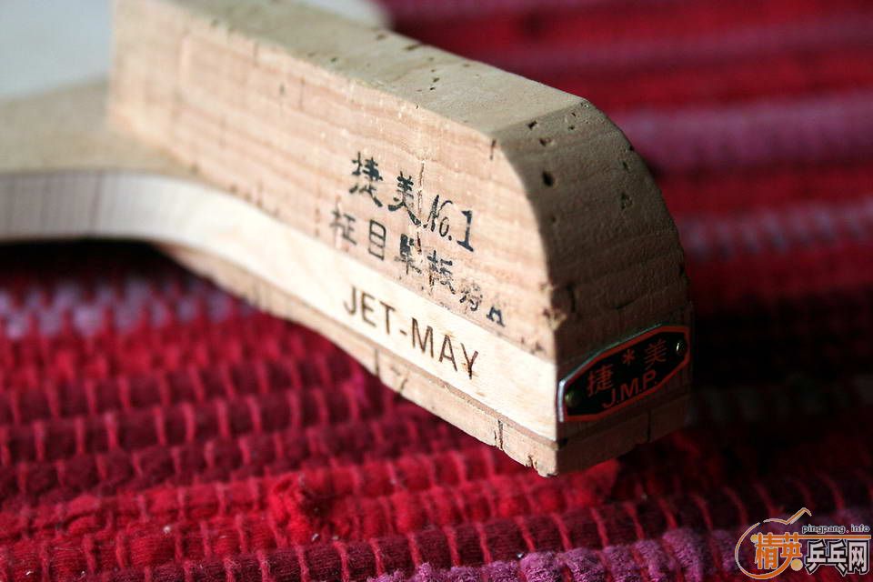 ��ѡ jmp ������ֱ420   ��ɫSRIVER 60